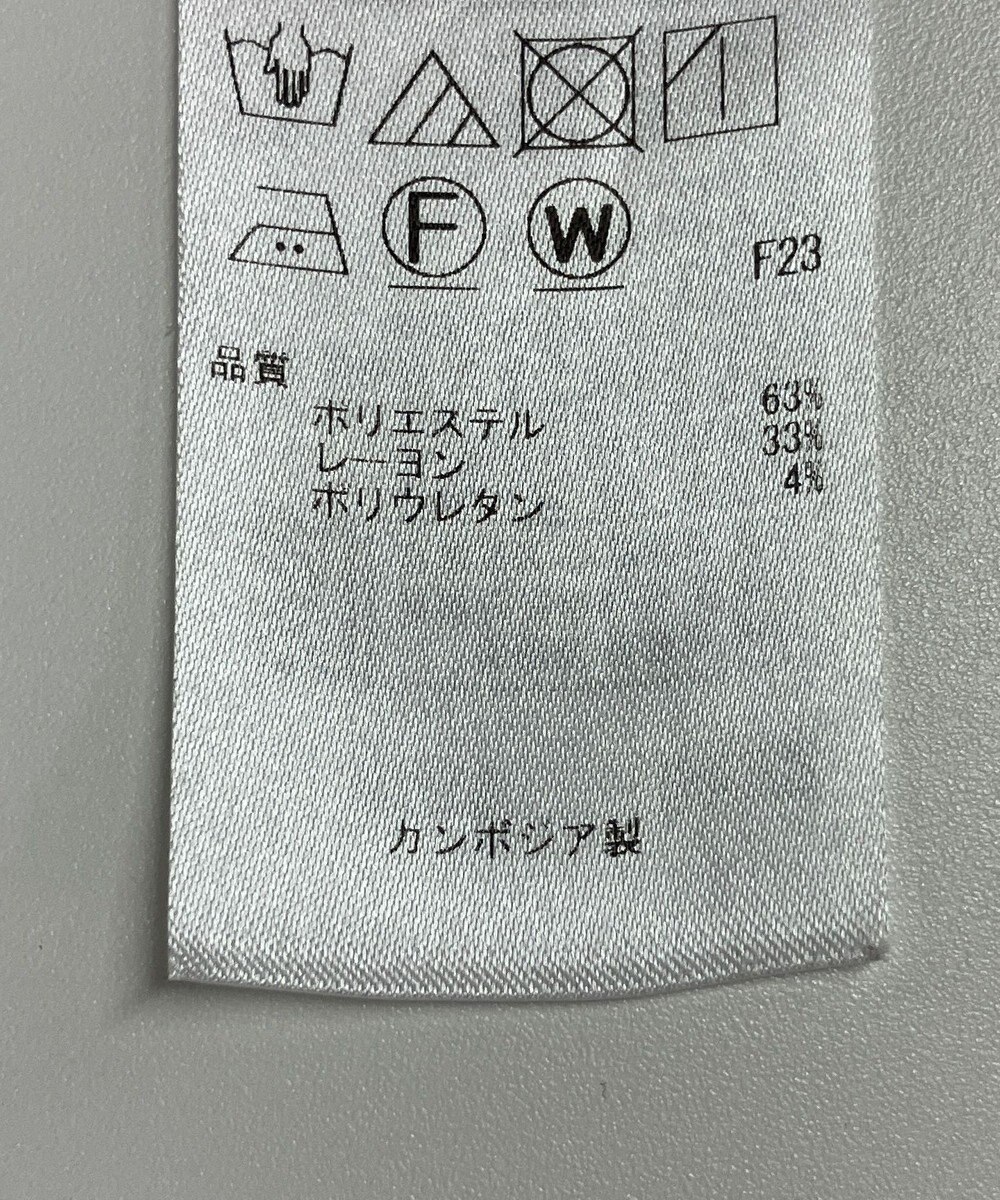 ONWARD Reuse Park 【組曲】パンツ秋冬 