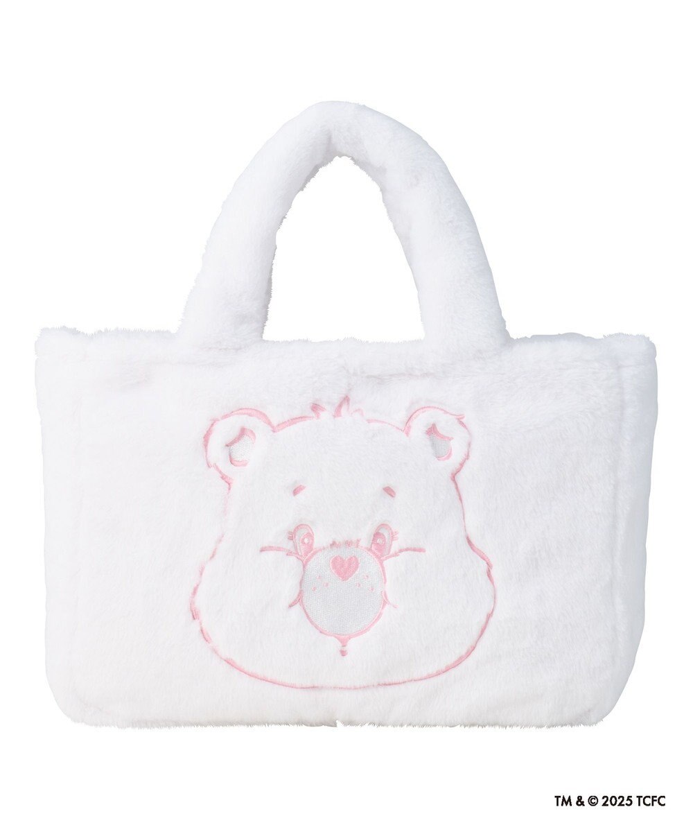 MOONBAT Care Bears(ケアベア) フェイクファーバッグ A4サイズ 手洗い可能 