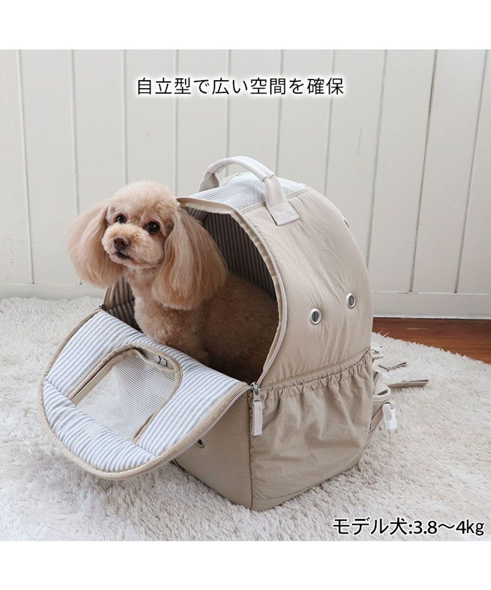 PET PARADISE ペットパラダイス リュック キャリーバッグ  シンプル ハグ＆リュック 【小型犬】 