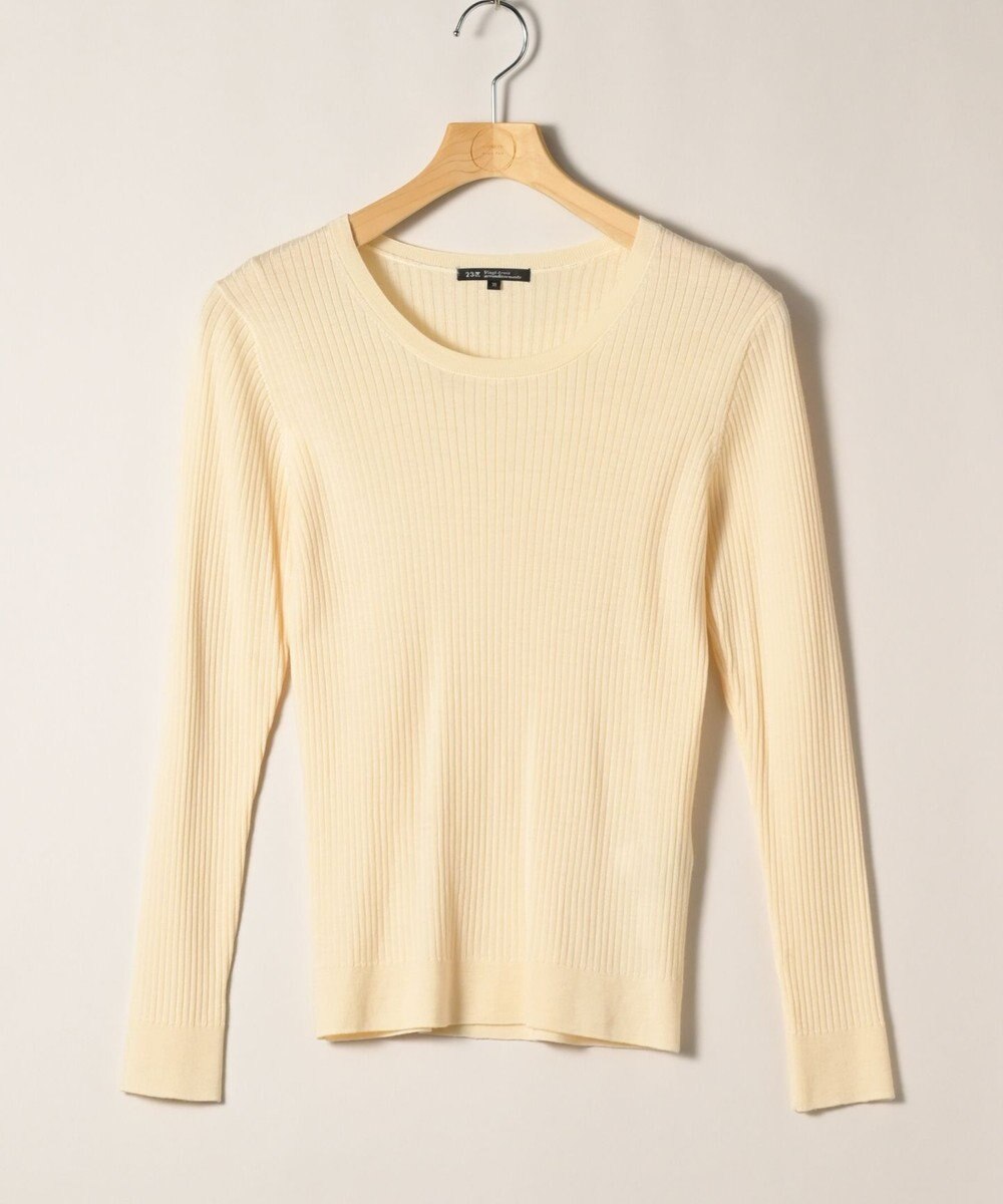 ONWARD Reuse Park 【23区】ニット秋冬 