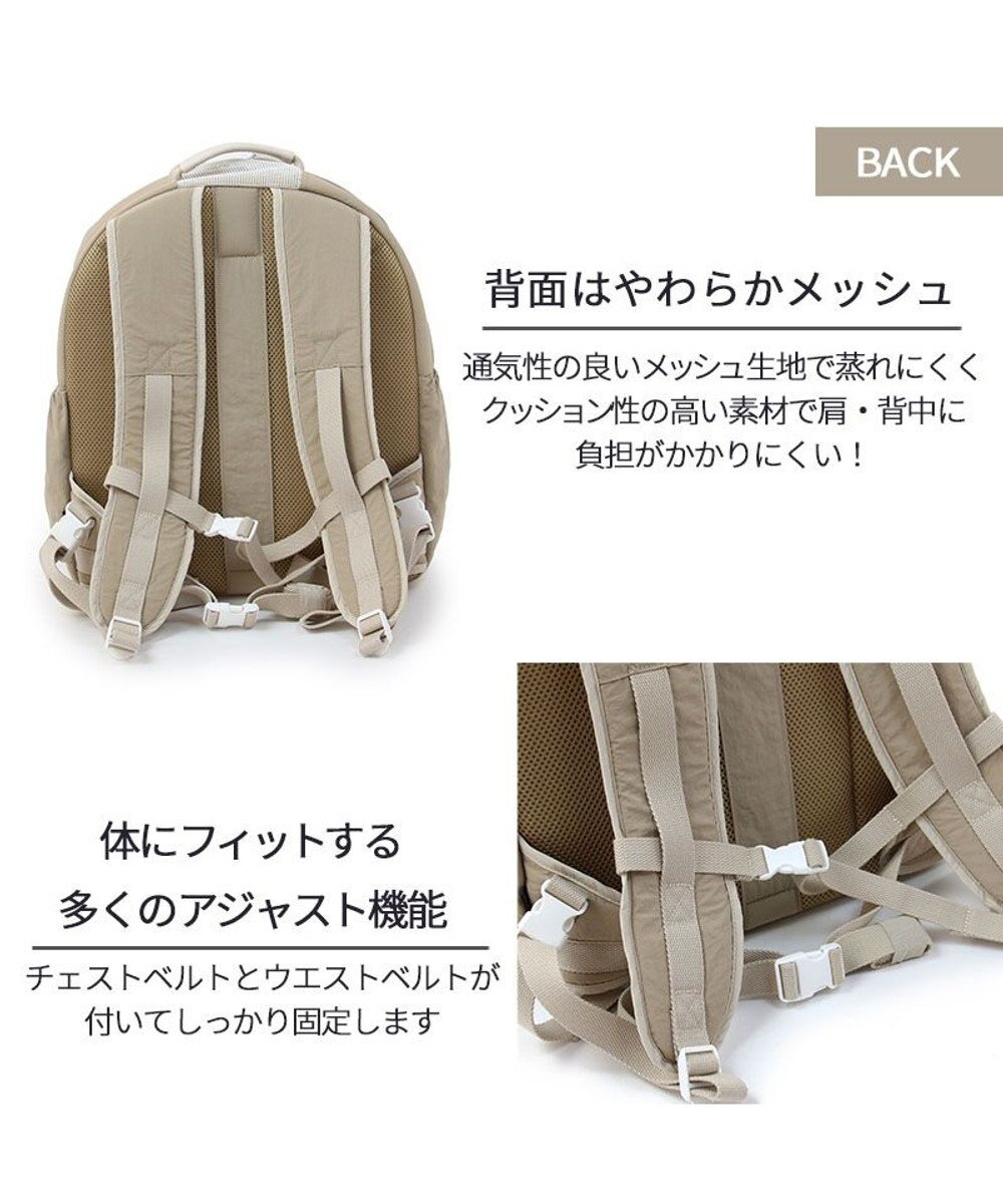 PET PARADISE ペットパラダイス リュック キャリーバッグ  シンプル ハグ＆リュック 【小型犬】 