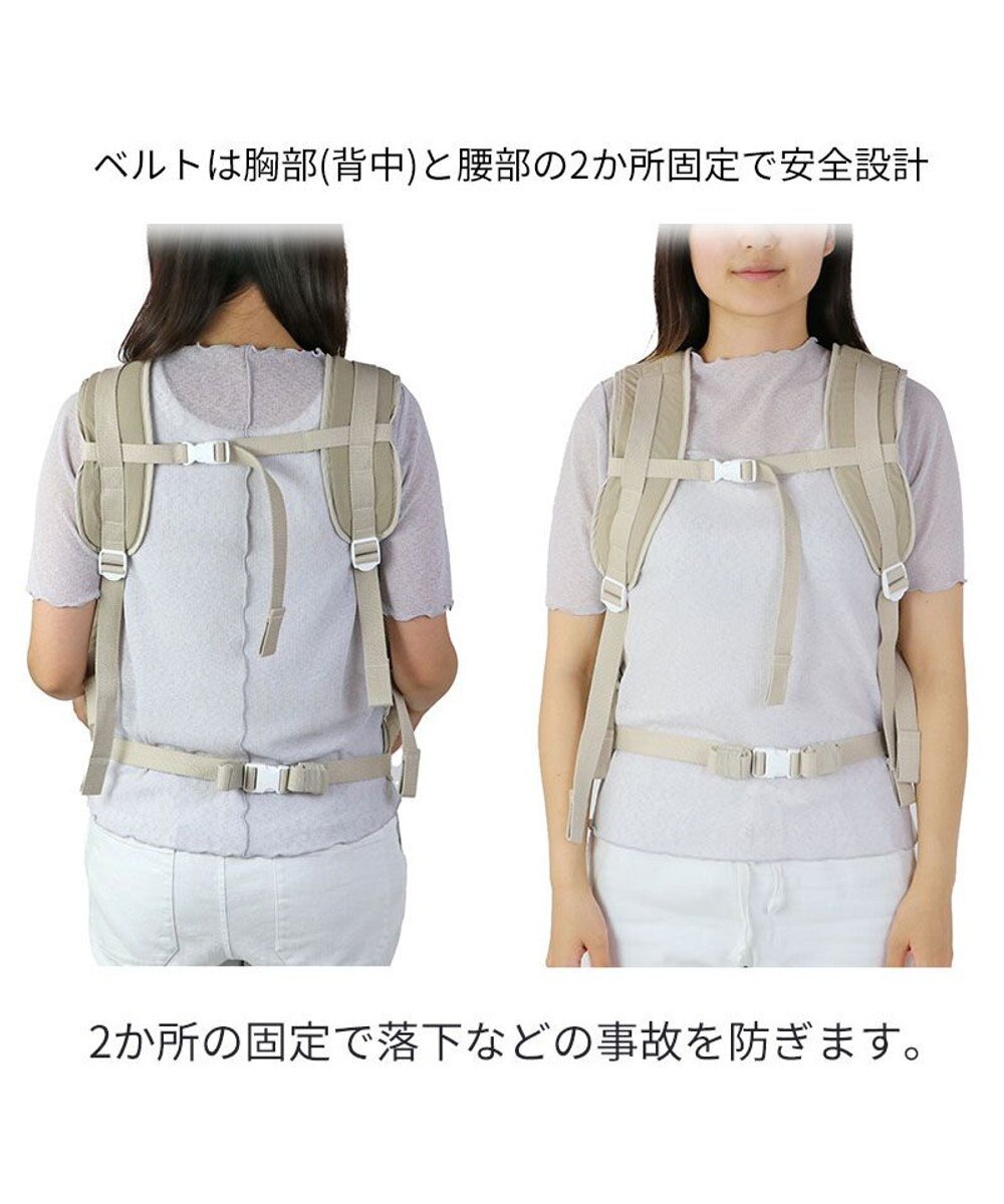 PET PARADISE ペットパラダイス リュック キャリーバッグ  シンプル ハグ＆リュック 【小型犬】 