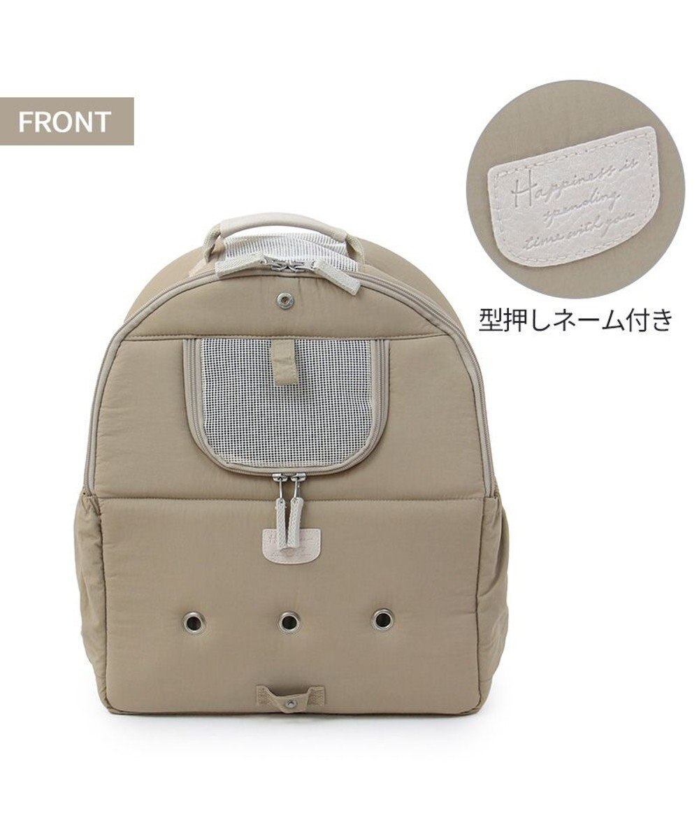 PET PARADISE ペットパラダイス リュック キャリーバッグ  シンプル ハグ＆リュック 【小型犬】 