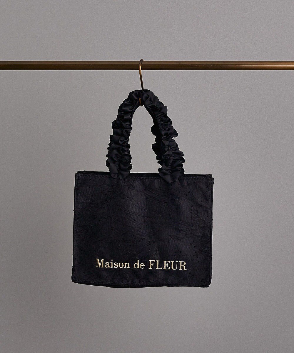 Maison de FLEUR レースフリルハンドルスクエアトートＳバッグ 