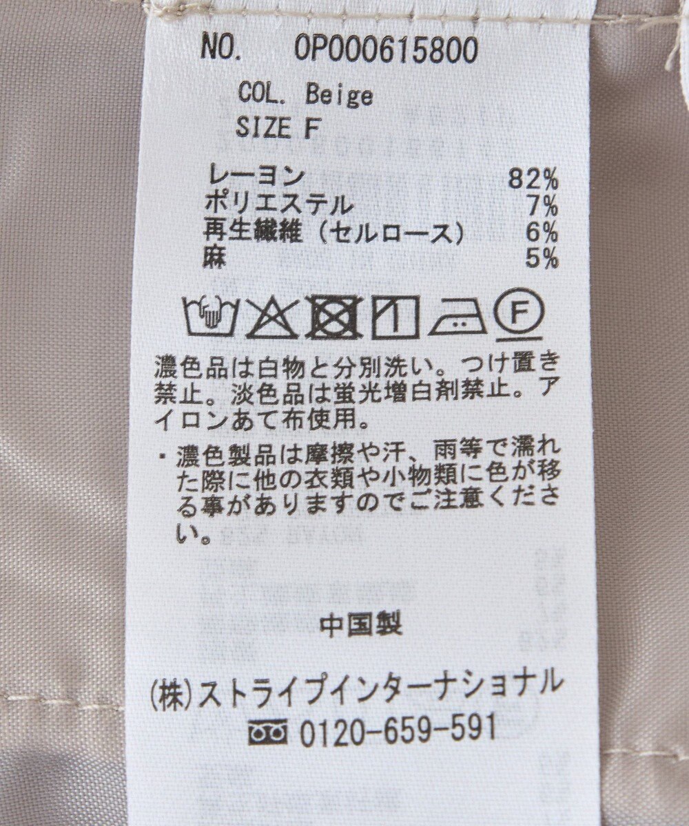 CRAFT STANDARD BOUTIQUE ハーフパンツ 