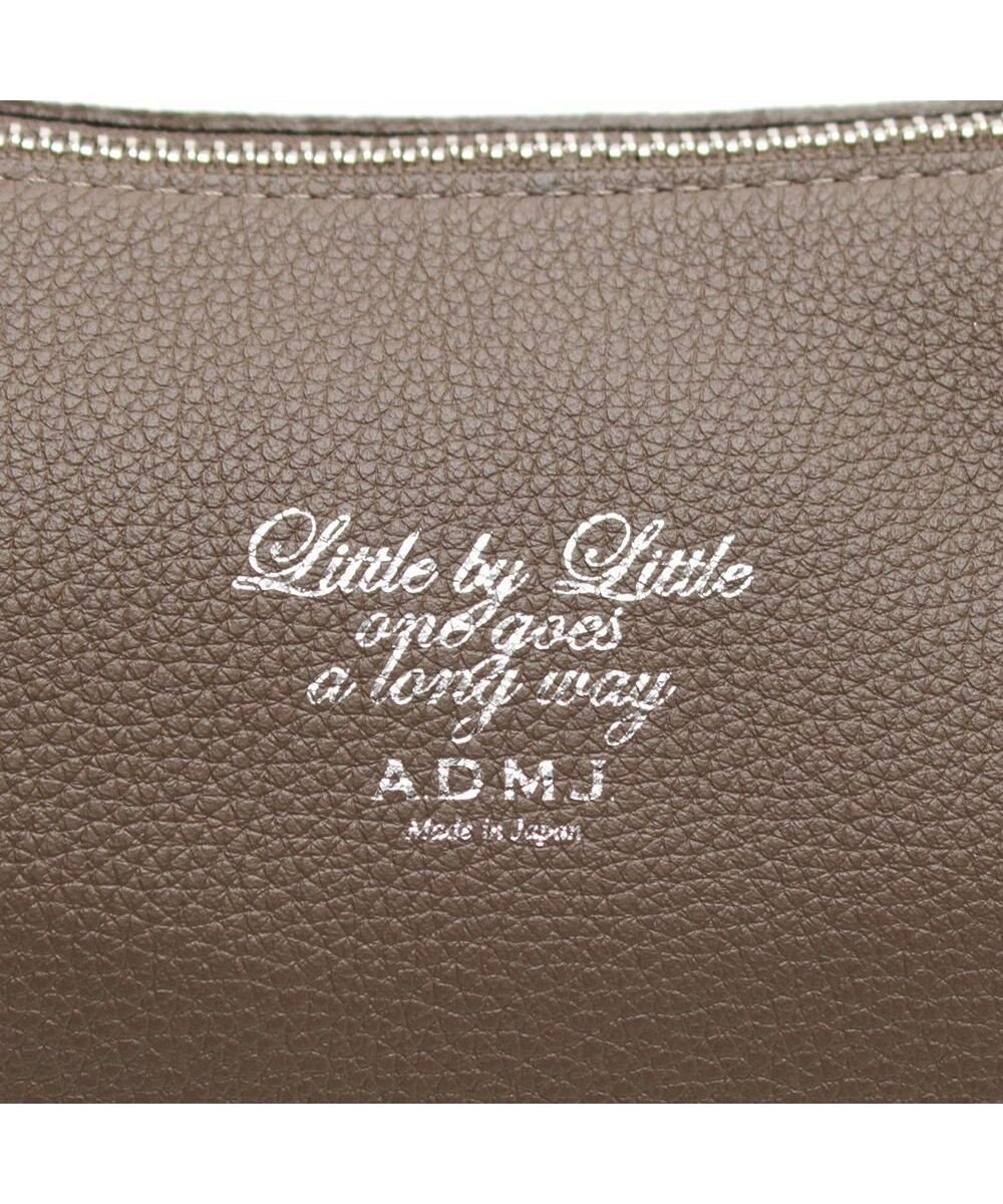 A.D.M.J. 【牛革】モーツァルト/ソフトワンショルダー 