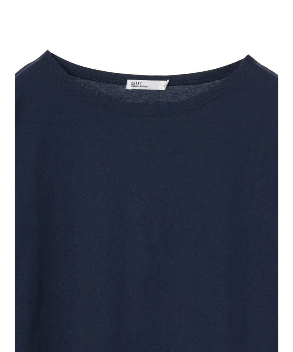 CRAFT STANDARD BOUTIQUE 【ＵＶカット】布帛切り替えプルオーバー 