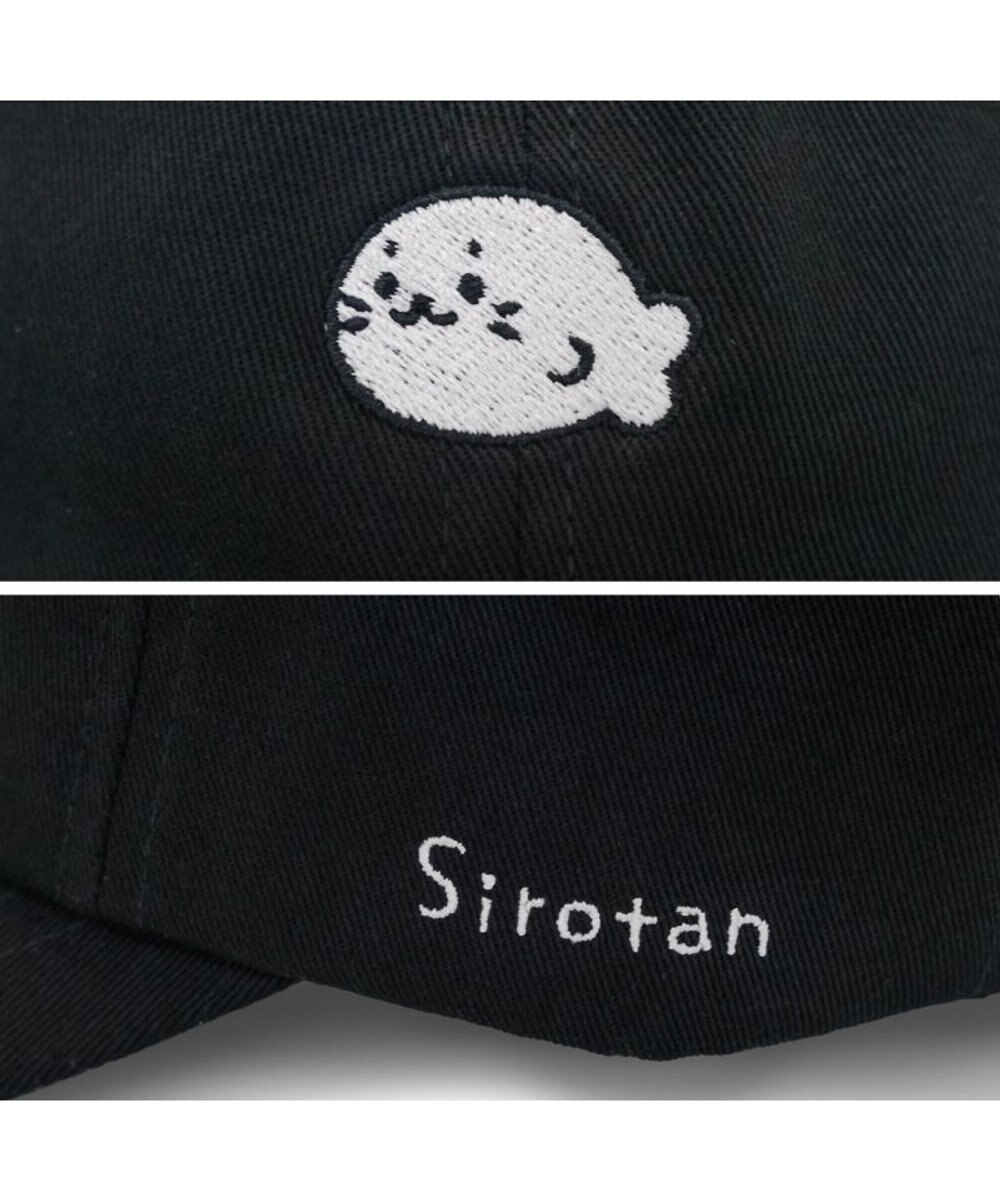 Mother garden しろたん 刺繍キャップ 《黒》 フリーサイズ 