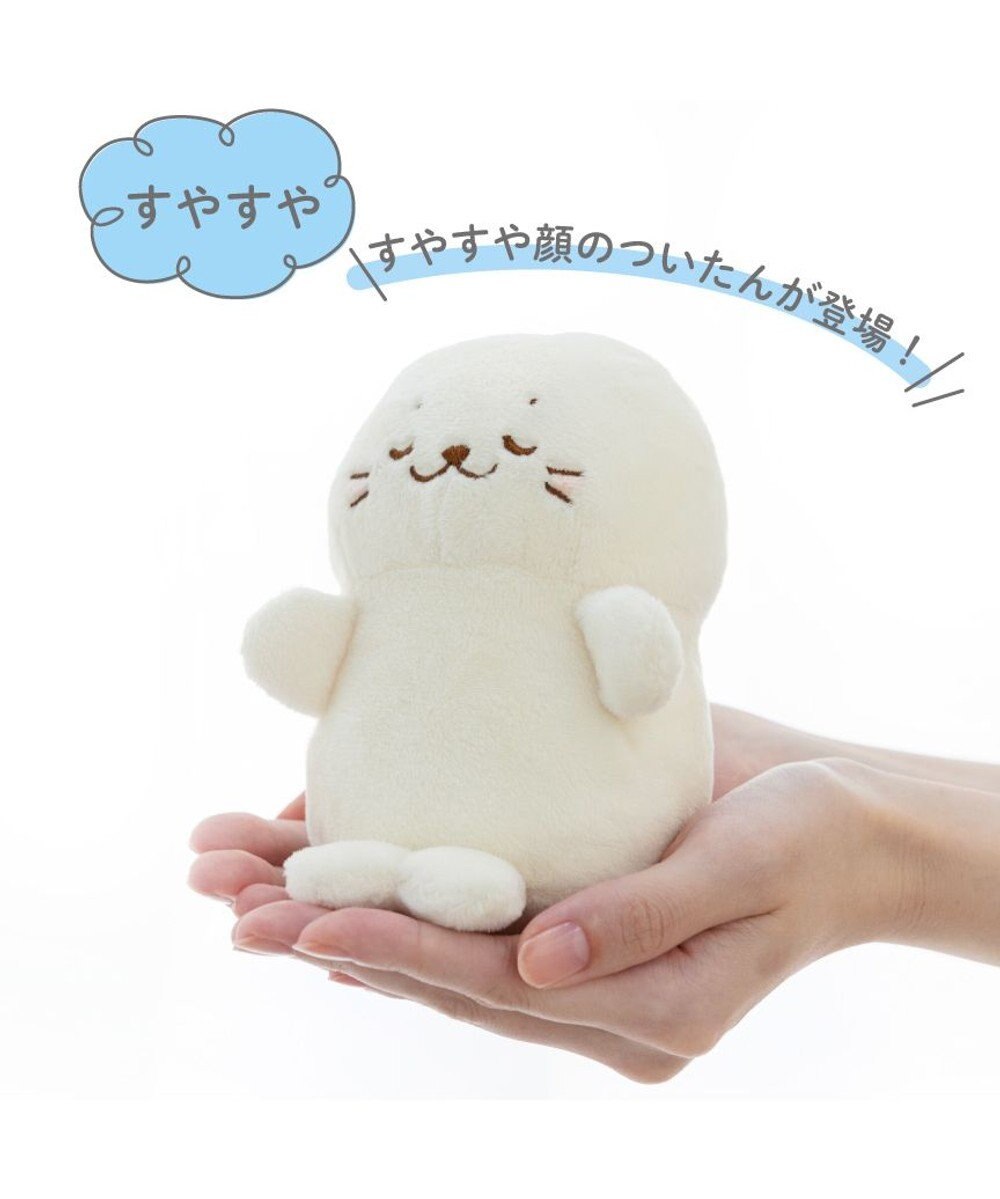 Mother garden しろたん ついてきちゃうマスコット キーホルダー《すやすや顔》 単品 