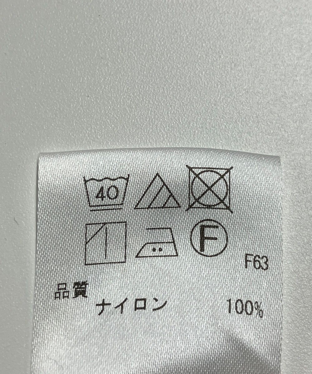 ONWARD Reuse Park 【UNFILO】パンツ春夏 