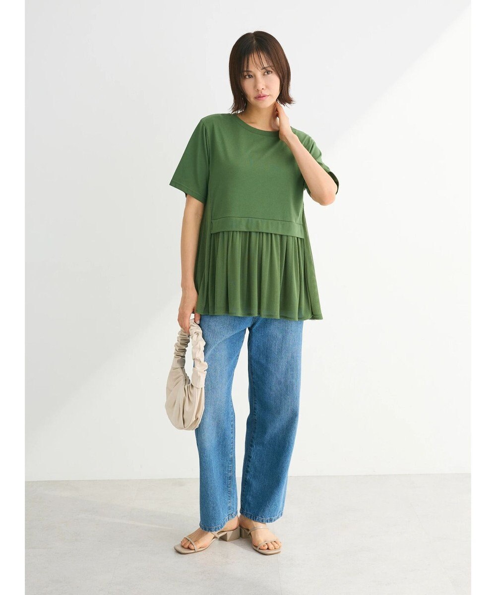 Green Parks メッシュドッキングチュニック 