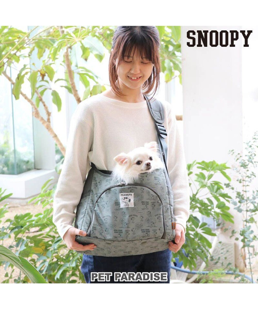 犬 猫 キャリー スヌーピー ロールアップ スリングキャリーバッグ 超小型犬 キャリーケース ショルダー おしゃれ かわいい 猫 キャラクター Pet Paradise ファッション通販 公式通販 オンワード クローゼット 犬 猫 キャリー スヌーピー ロールアップ スリングキャリーバッグ 超小型犬 キャリーケース ショルダー おしゃれ かわいい 猫 キャラクター Pet Paradise ファッション通販 公式通販 オンワード クローゼット