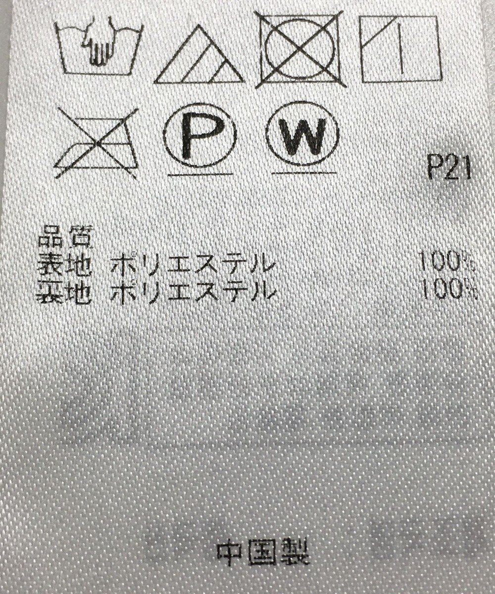 ONWARD Reuse Park 【自由区】パンツ春夏 