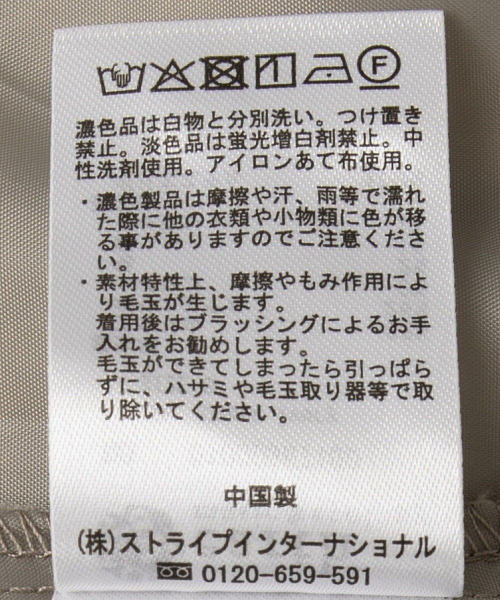 earth music&ecology サイドレースアップミニスカート 