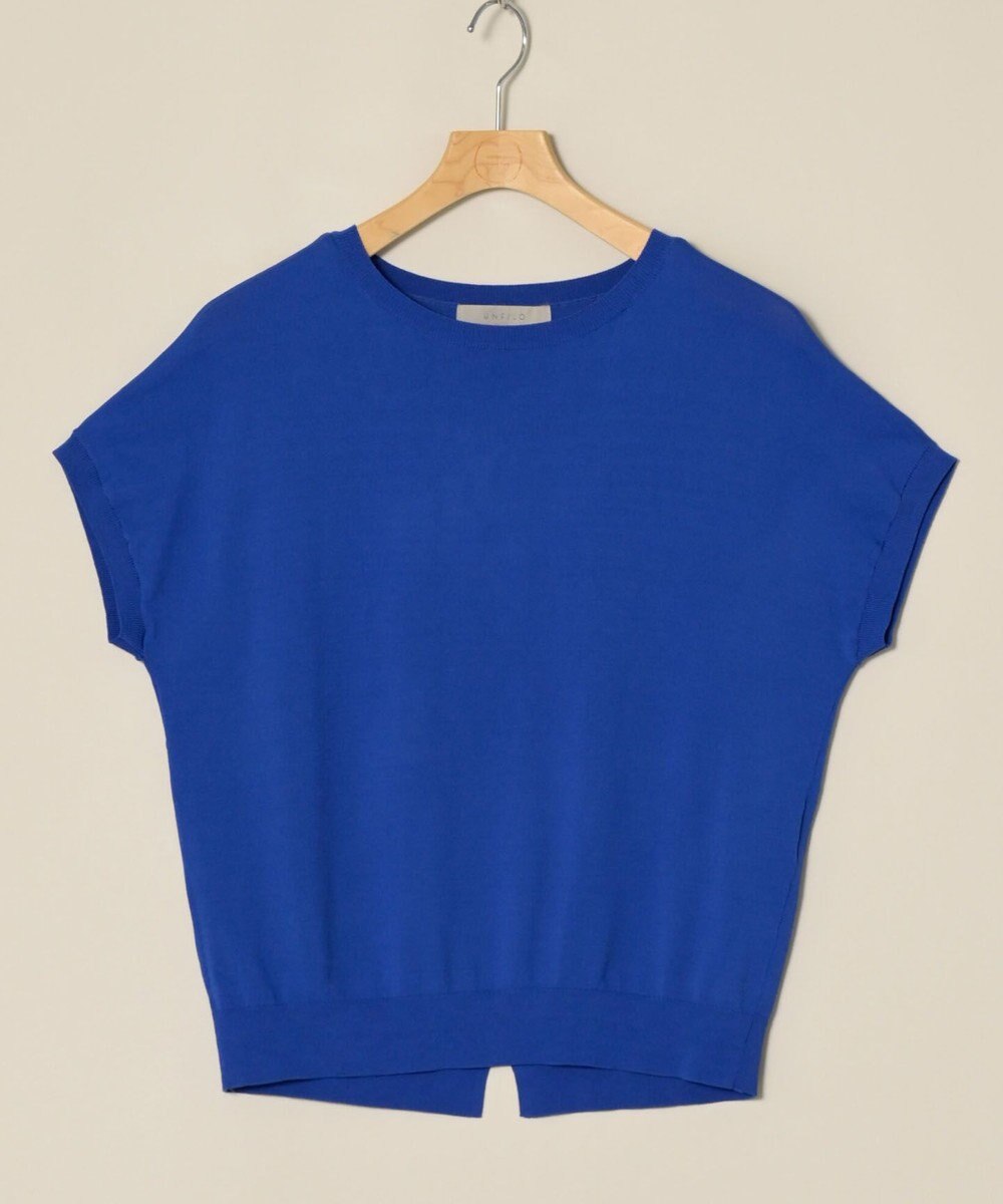 ONWARD Reuse Park 【UNFILO】ニット春夏 