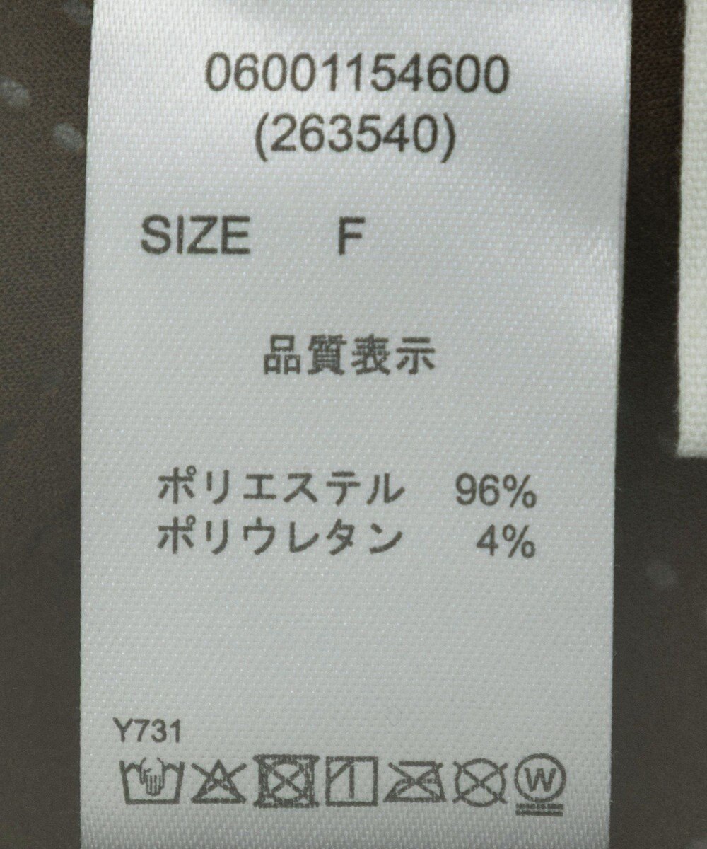 Green Parks ・ＥＬＥＮＣＡＲＥ　ＤＵＥ　エンボスナロースカート 