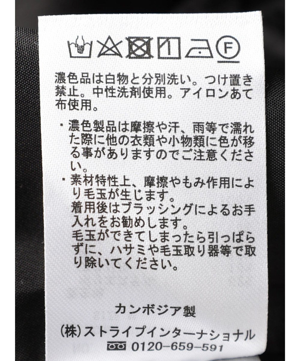 AMERICAN HOLIC ツイードタックワイドパンツ 