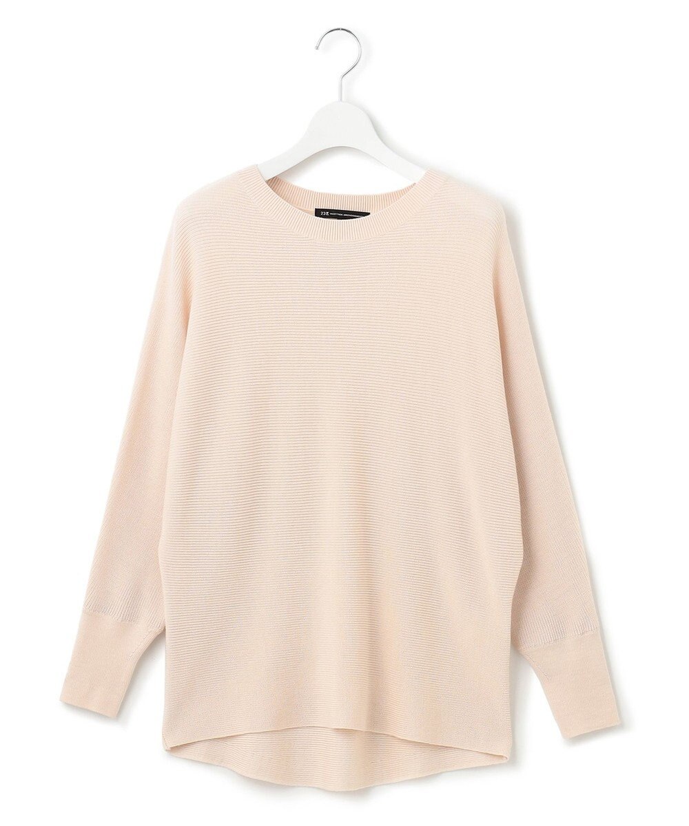 23区 【洗える】ウールブレンド ドルマン ニット 