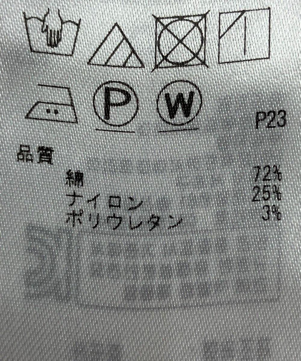 ONWARD Reuse Park 【23区】パンツ春夏 