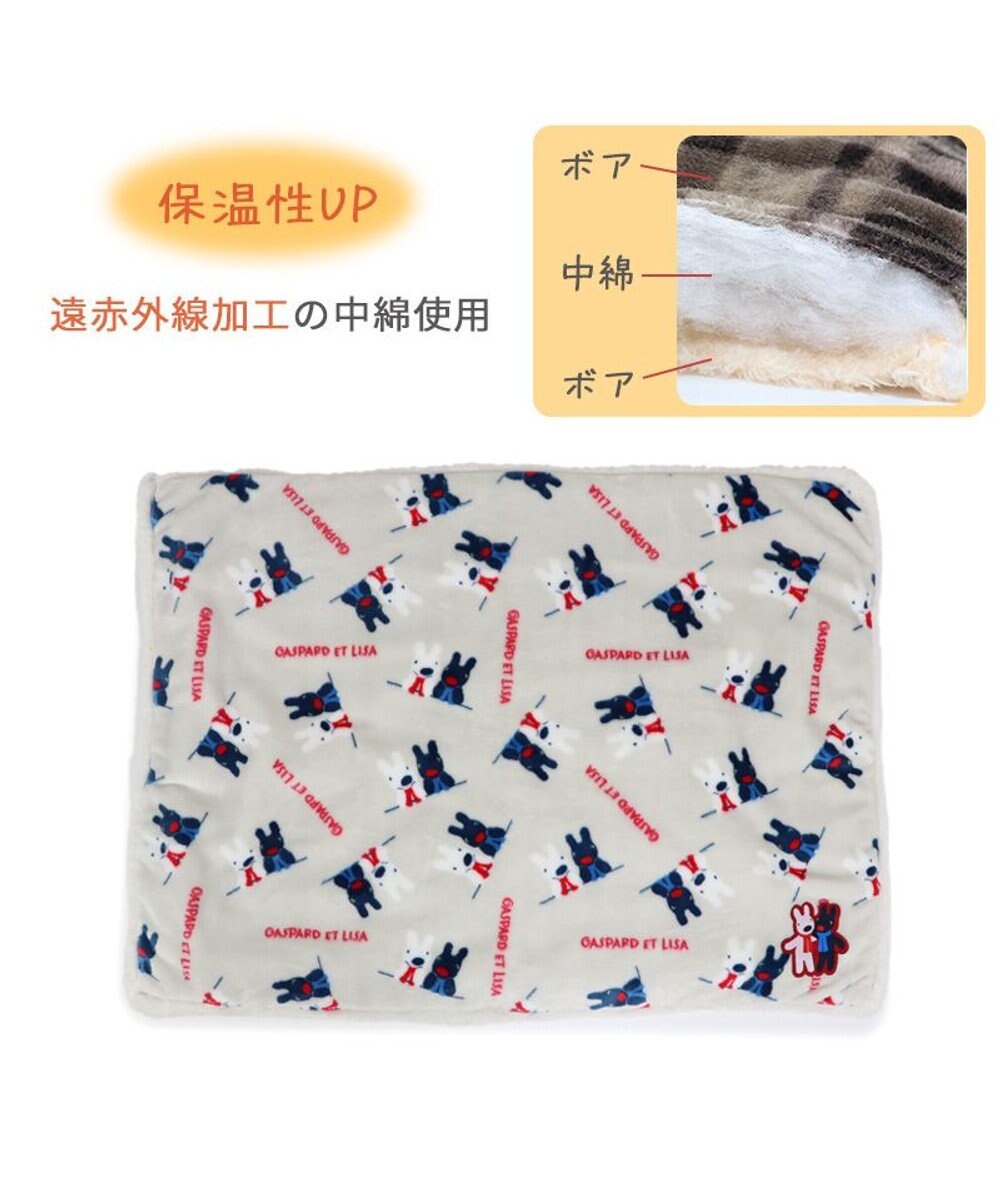 PET PARADISE リサとガスパール 遠赤外線 ボアマット 角型《頬杖柄》 