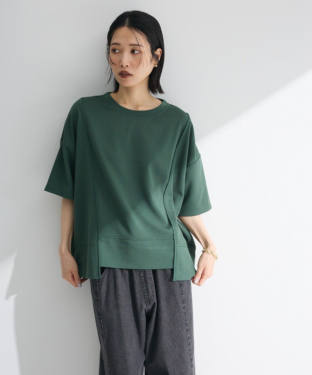 Green Parks テープパイピングリップルプルオーバー 