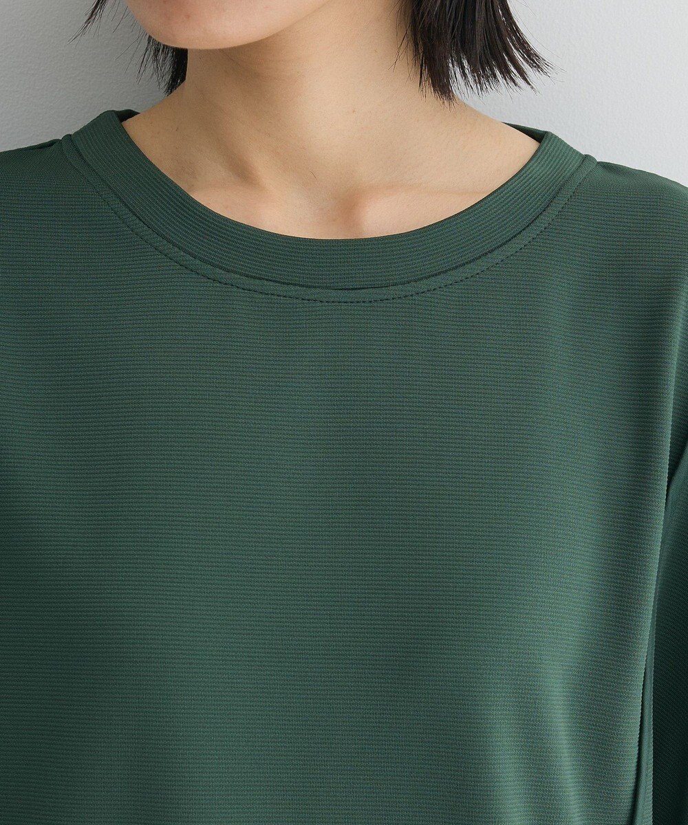 Green Parks テープパイピングリップルプルオーバー 