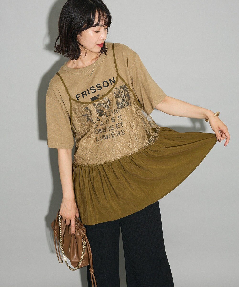 Green Parks ＳＥＴ２点フォトＴシャツ＋レースキャミビスチェ 