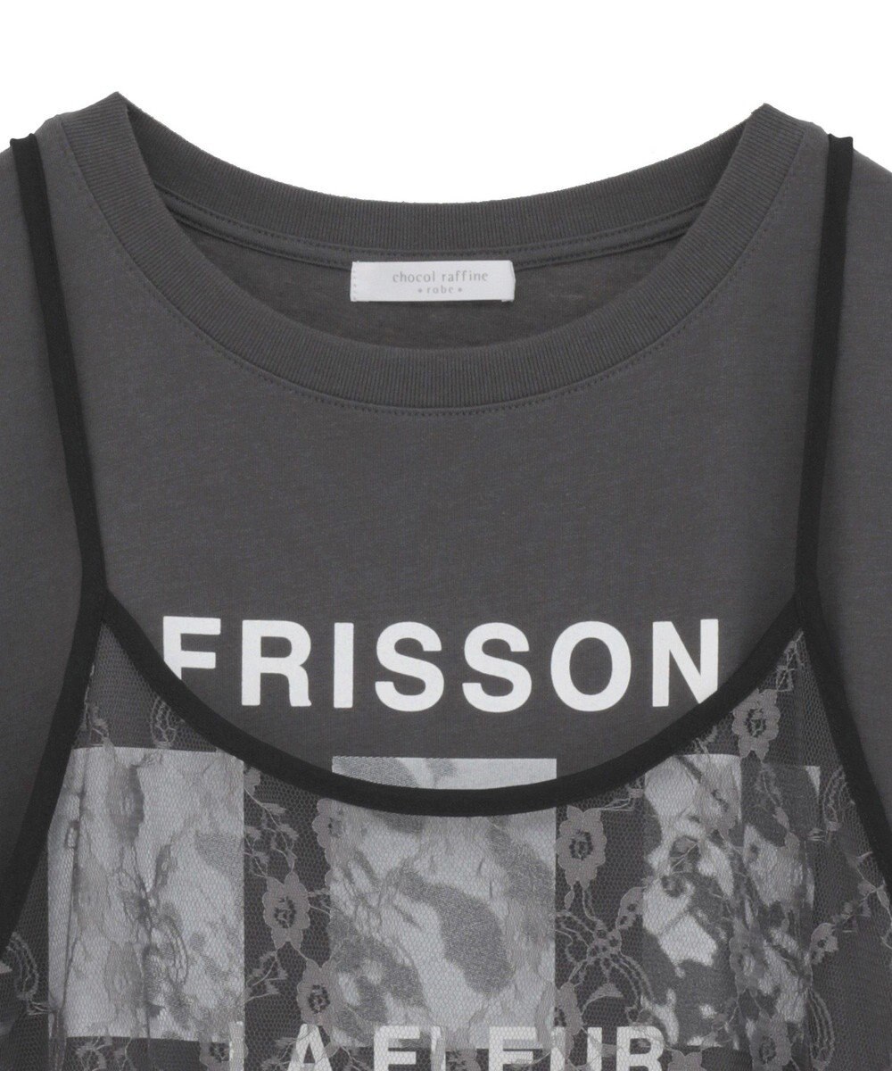 Green Parks ＳＥＴ２点フォトＴシャツ＋レースキャミビスチェ 