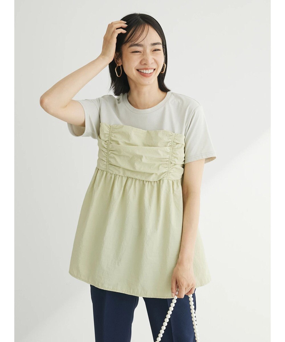 Green Parks ミディ丈ビスチェドッキングプルオーバー 