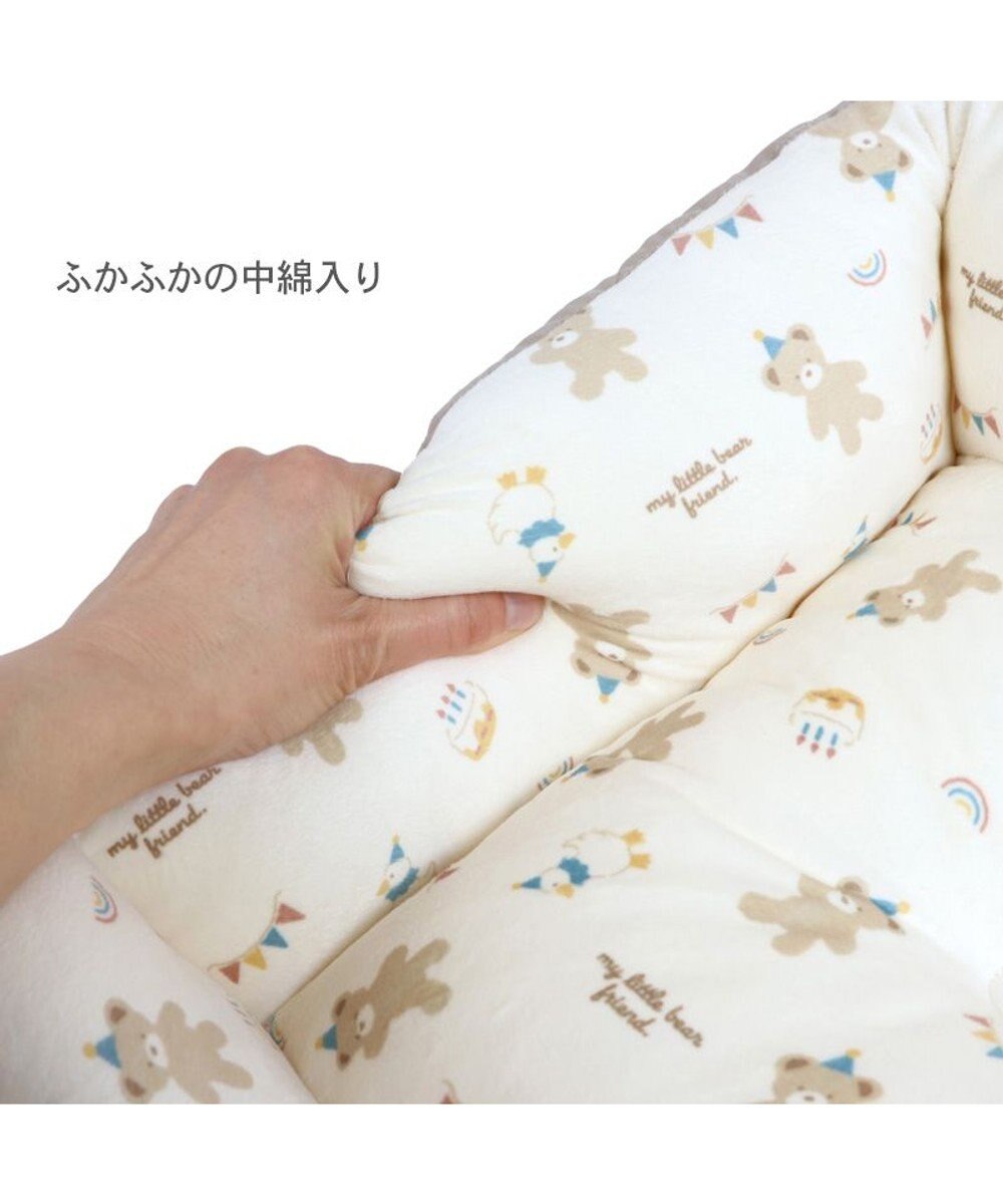 PET PARADISE ペットパラダイス くまちゃん キルトカドラー S  超小型犬 38×32cm 