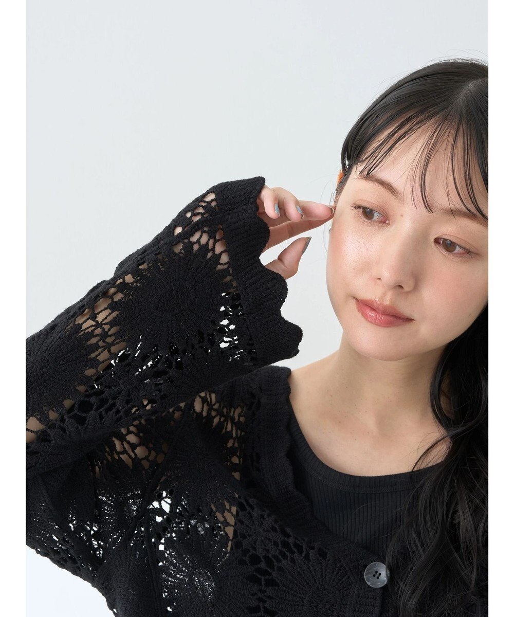 earth music&ecology クロシェ風カーディガン 