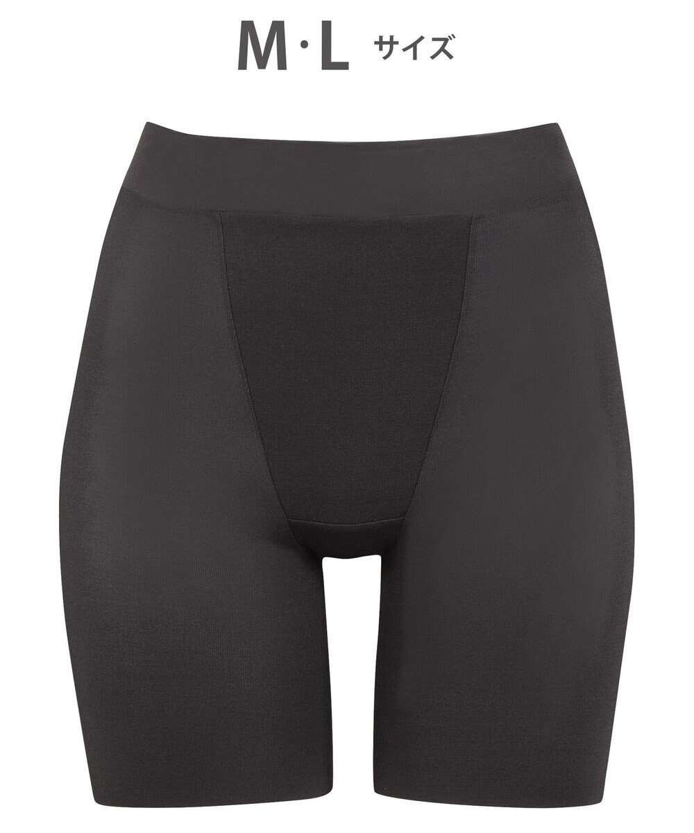 WACOAL 【美ショーツ】 ショーツ はきこみ丈ふかめ 綿混(本体) 吸汗速乾性(本体) ロングショーツ PPG678 /ワコール 