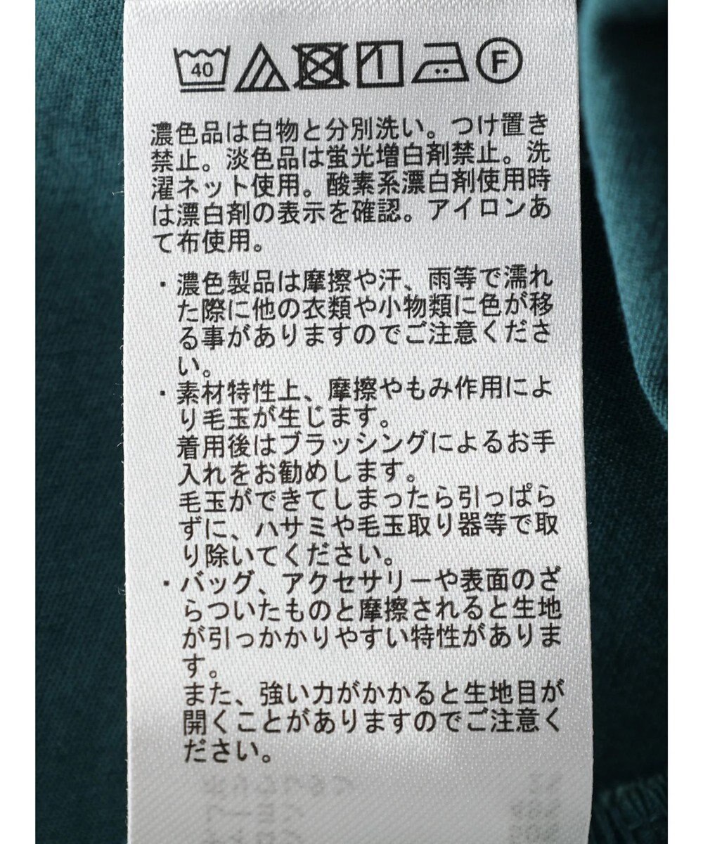 CRAFT STANDARD BOUTIQUE レーヨンデシンドレッシーワンピース 