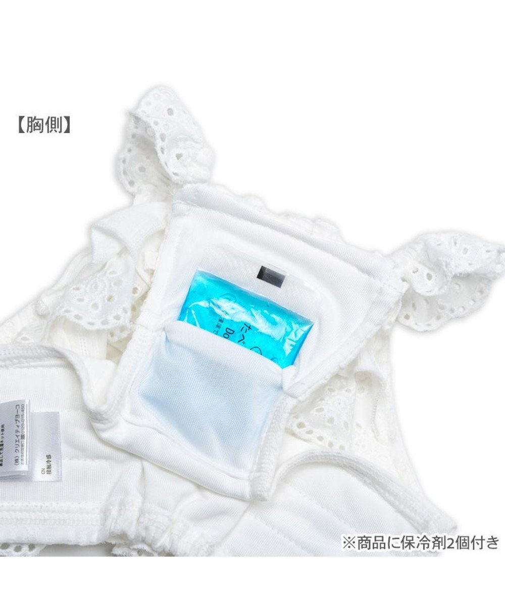 PET PARADISE ペットパラダイス ポケットクール ビスチェ 中型犬 