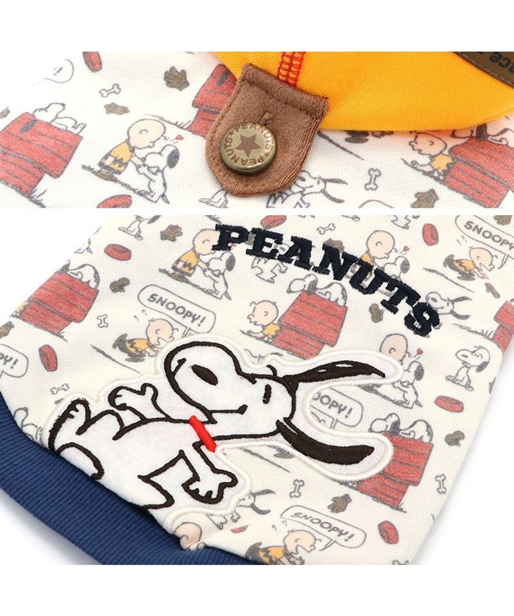 PET PARADISE スヌーピー パーカー 《ご機嫌柄》 中型犬 