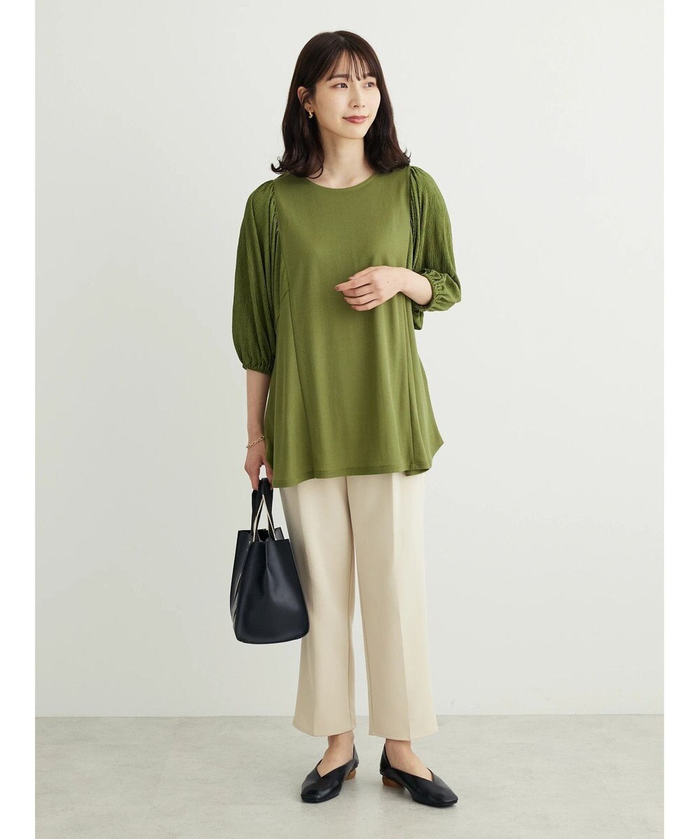 Green Parks きれいシルエットパンツ 