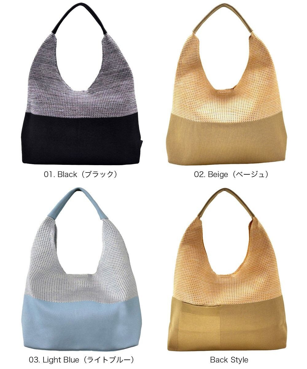 ROOTOTE 3582【ルートート】LT.ラウンド.メッシュ.ニット-A 