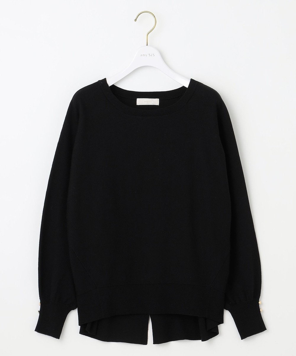 ANY SIS 【CICA加工・選べる9色展開】クルーネックバックスリット ニット 