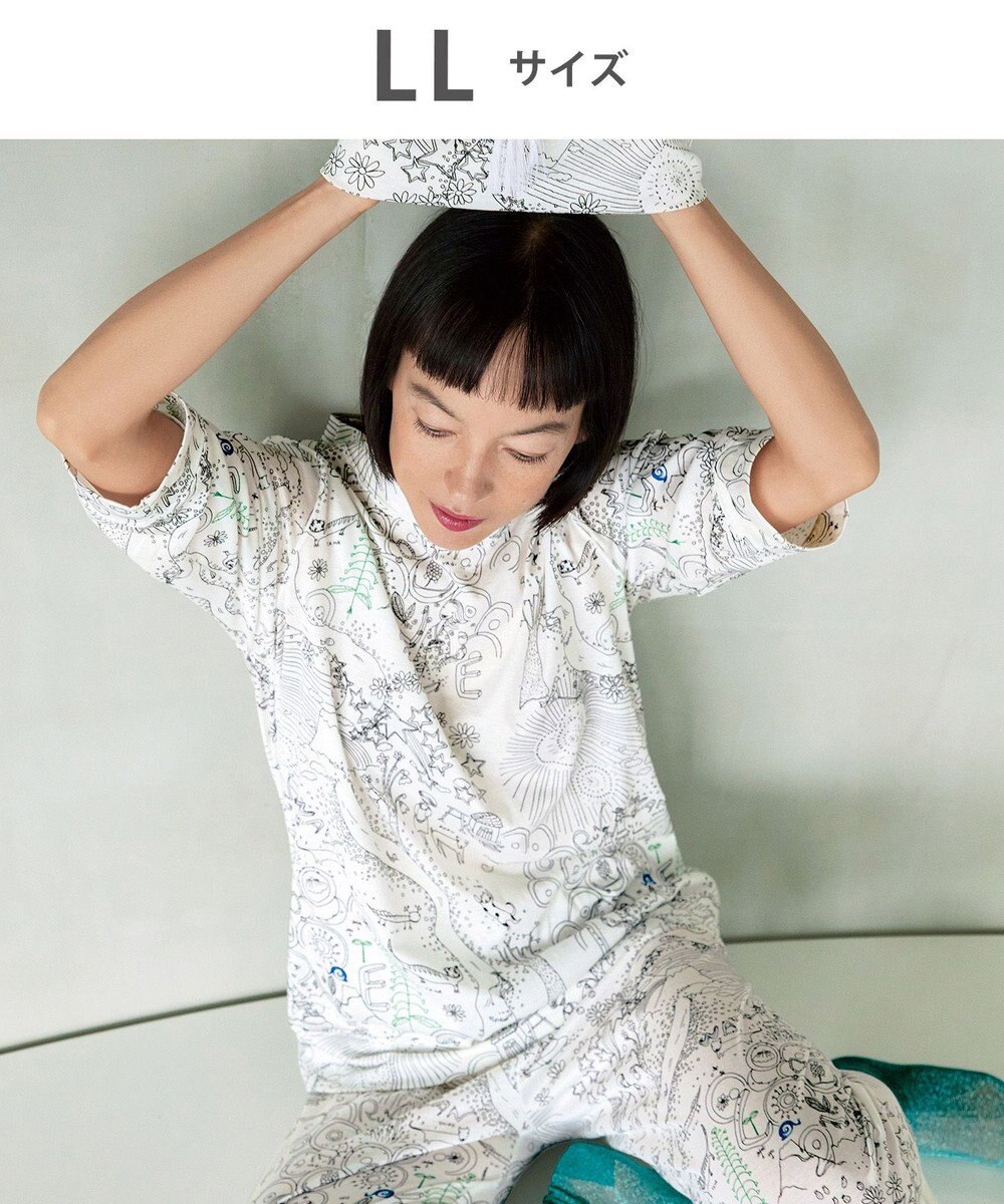 tsumori chisato SLEEP ツモリチサト パジャマ 綿100%(本体) 天竺素材 7分袖 長袖 8分丈 レディース UDT216 /ワコール 
