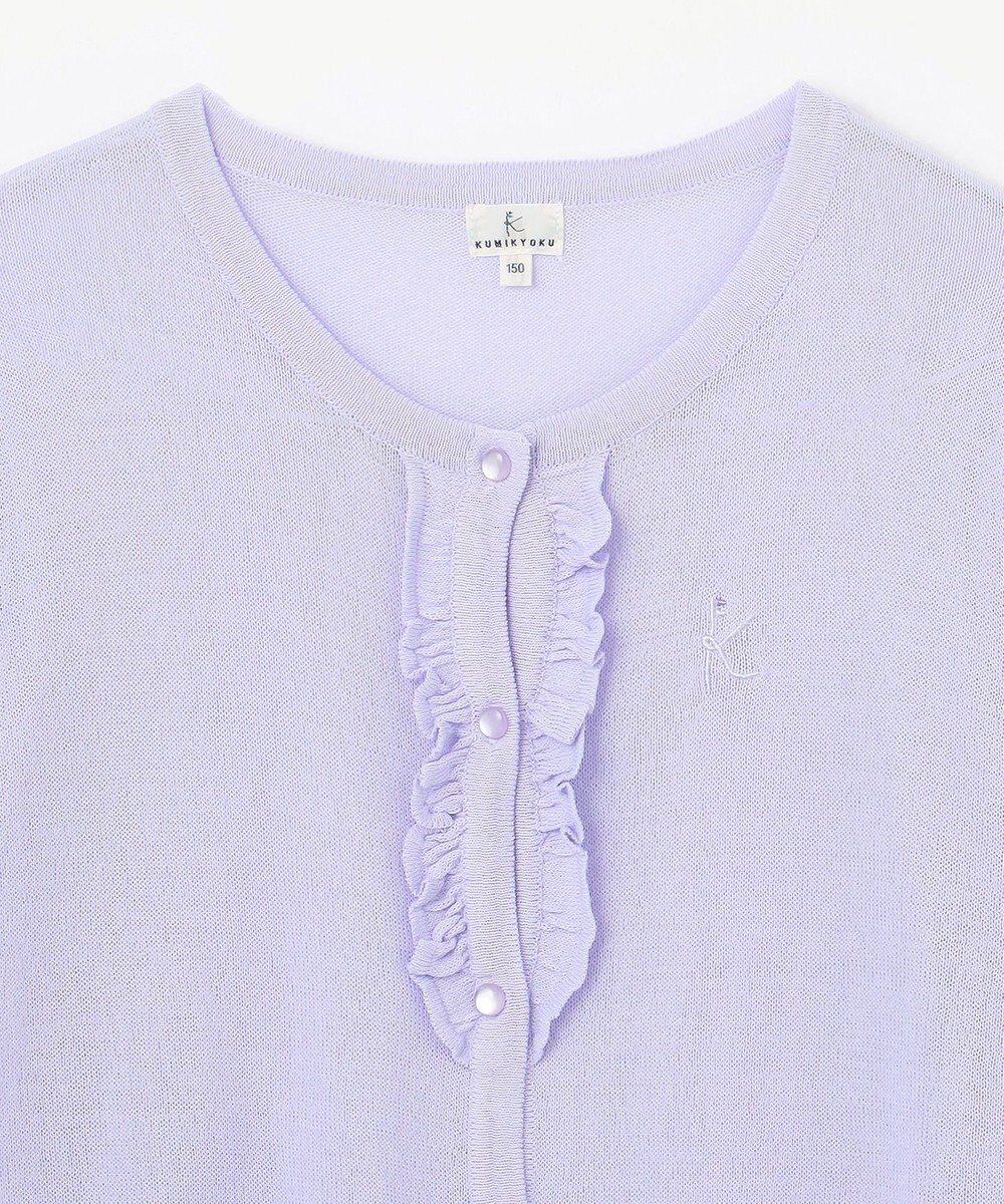 組曲 KIDS 【150-160cm】シアー カーディガン 