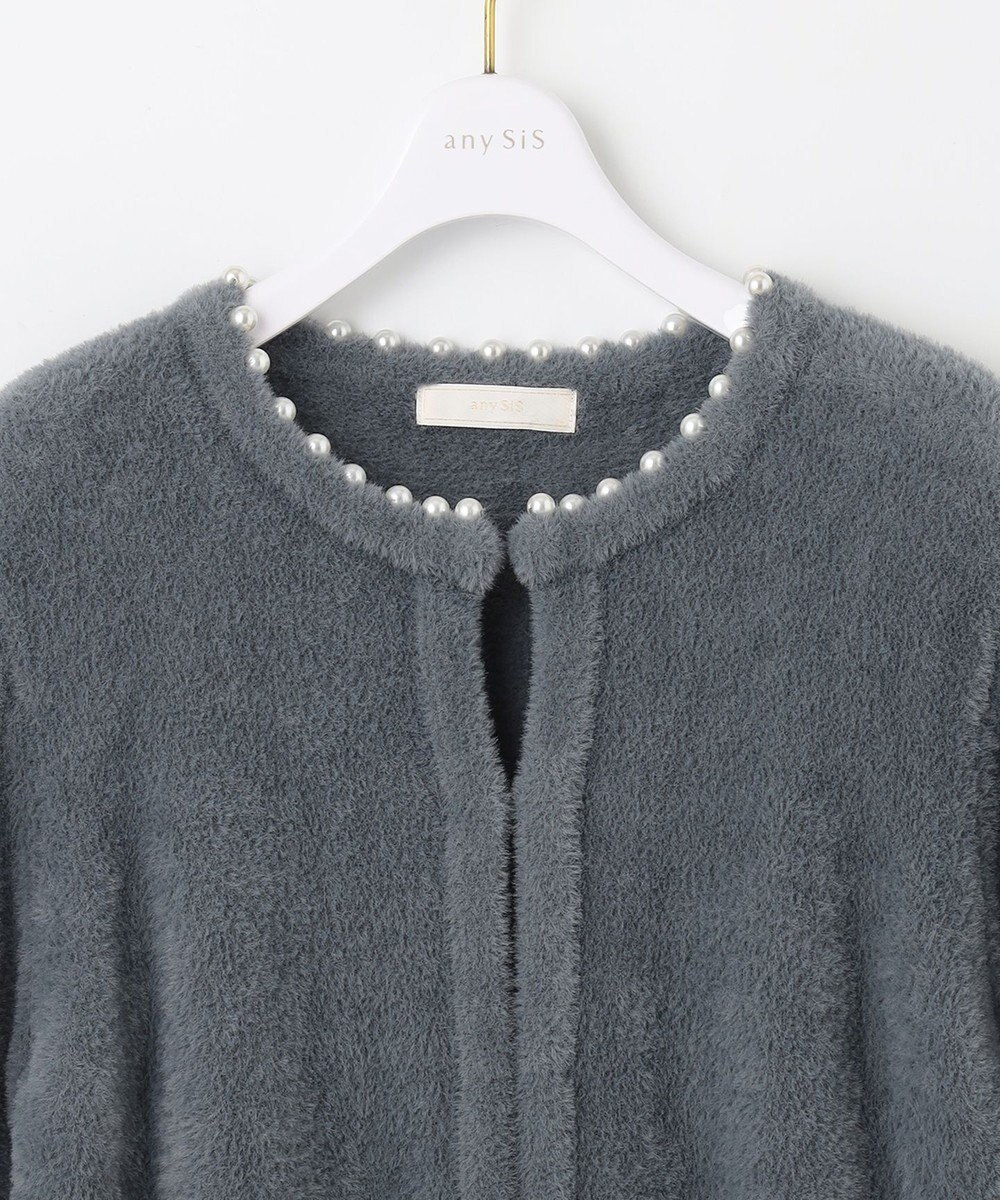 ANY SIS シャギーニット カーディガン 