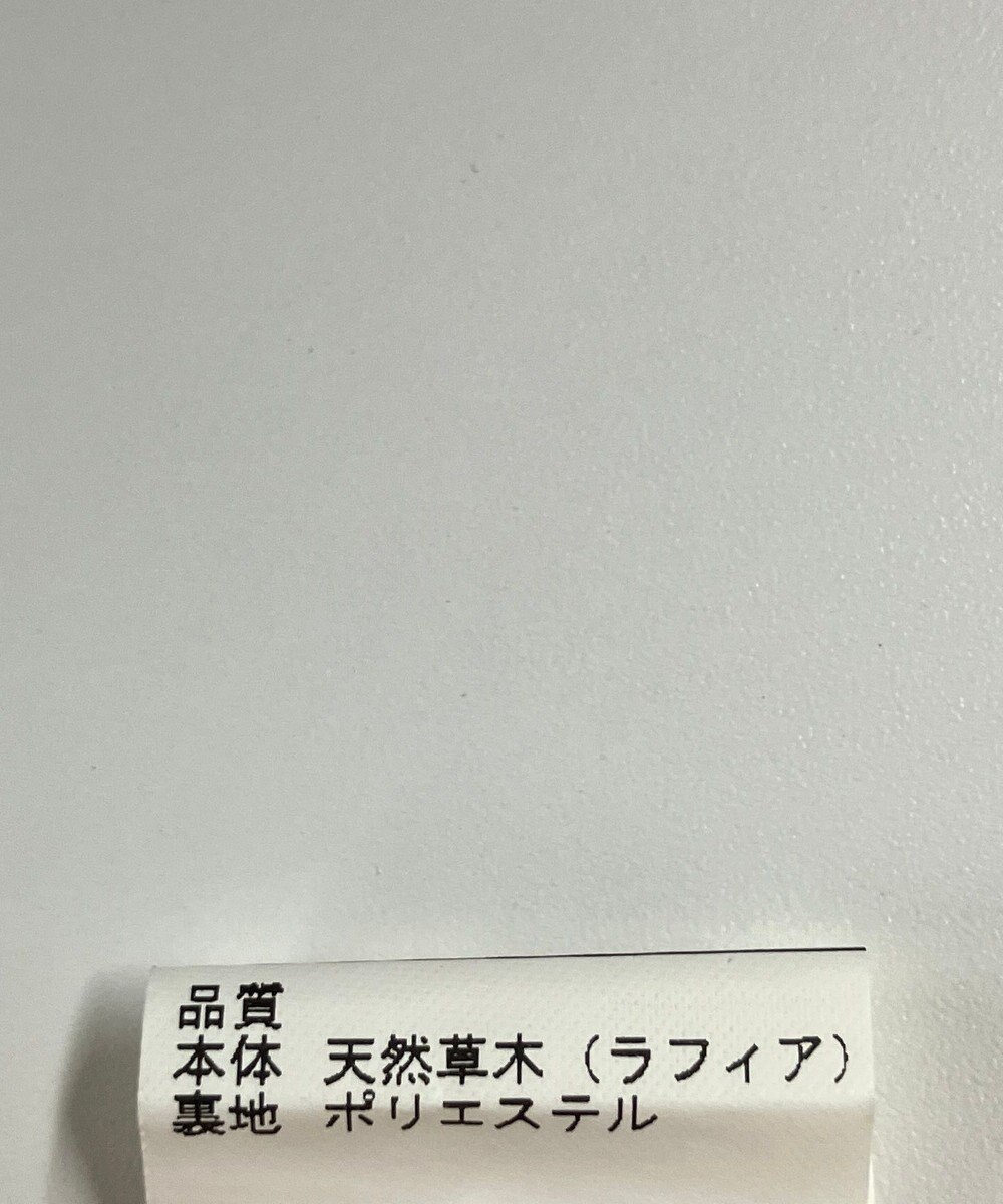 ONWARD Reuse Park 【UNFILO】バッグ 