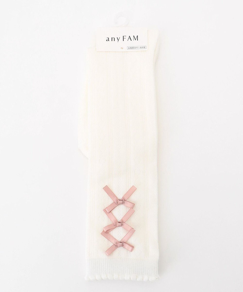 ANY KIDS サイドリボン ハイソックス 
