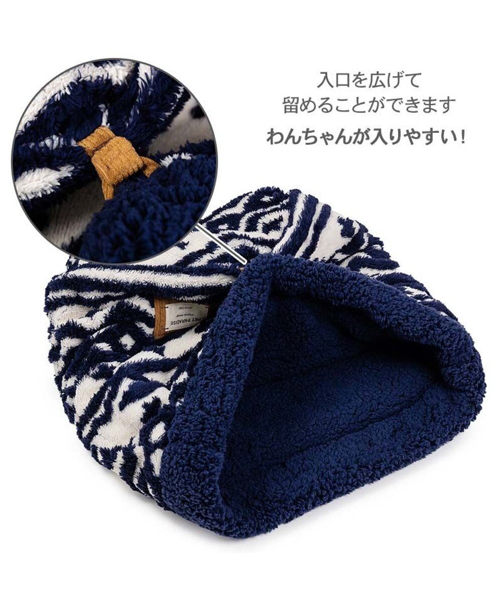 PET PARADISE ペットパラダイス  筒型 寝袋 《カントリー柄》 Ｌ 