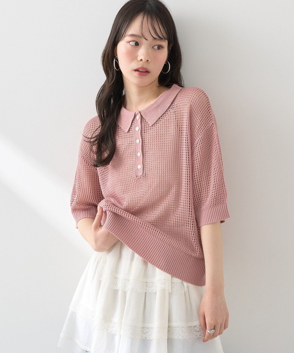 earth music&ecology メッシュポロニットプルオーバー 