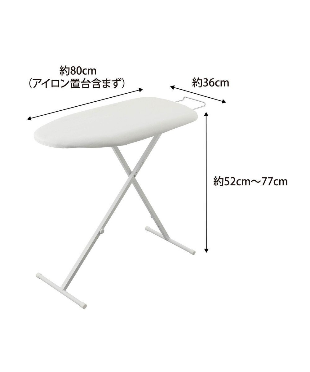 tower おてがるプレス スタンダードライン ホワイト 