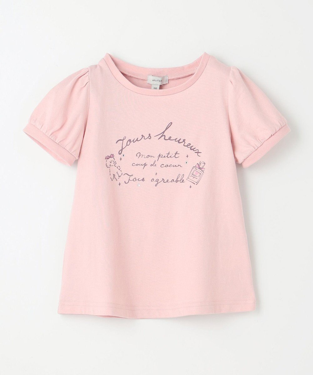 ANY KIDS セーラーカラー Tシャツ 