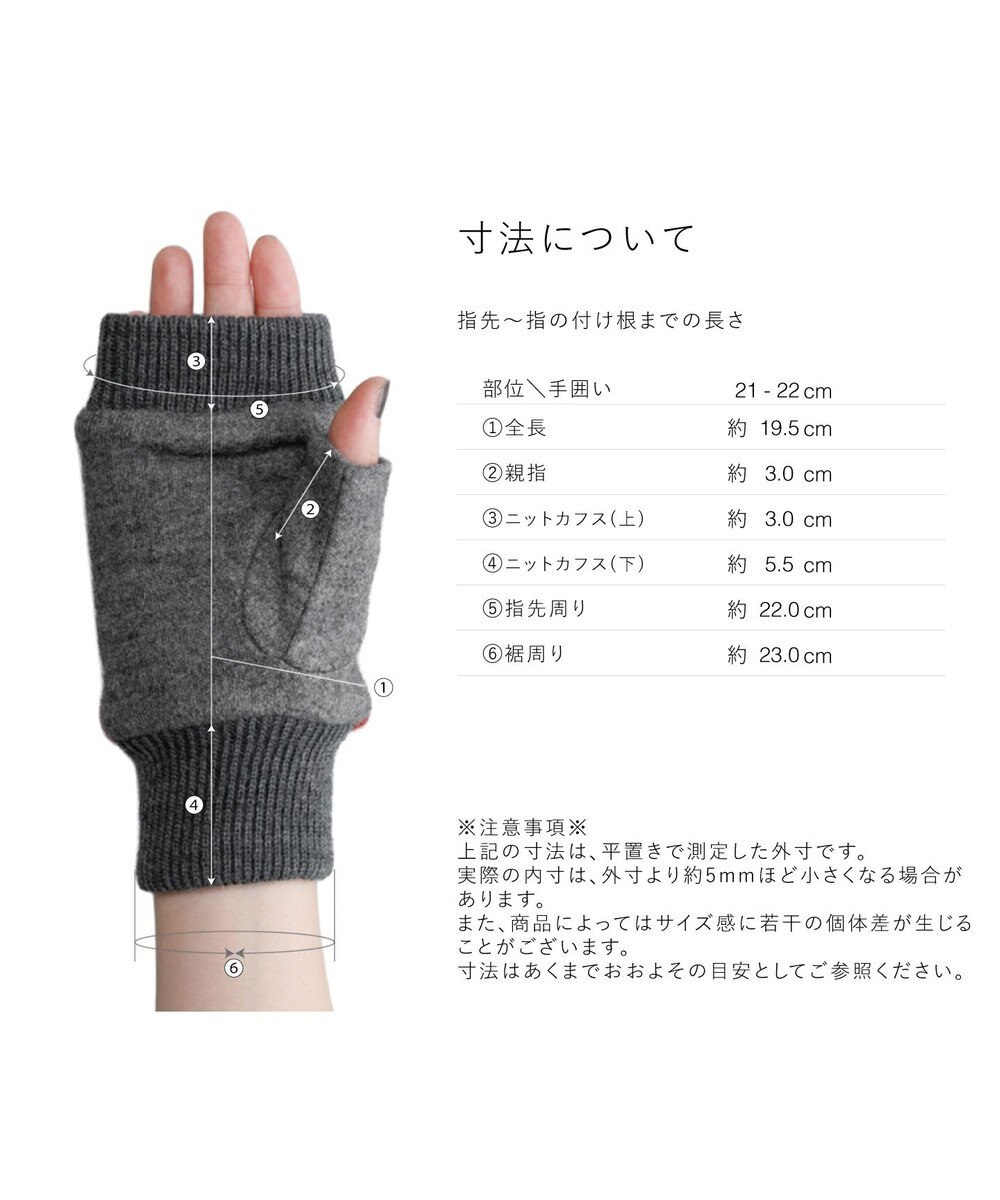 ORuKuBET タンチェックフィンガーレスグローブ(WOMEN) 