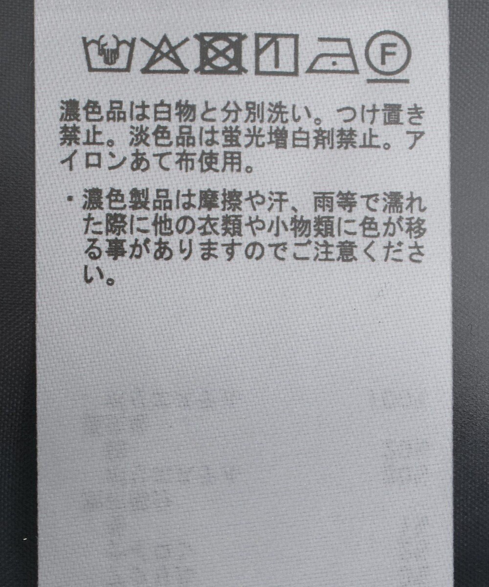 CRAFT STANDARD BOUTIQUE ゼブラ柄キャミワンピース 