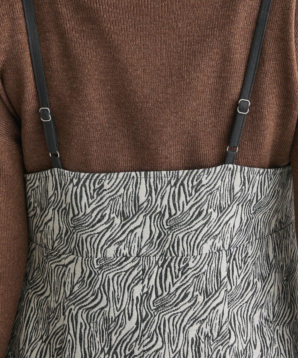 CRAFT STANDARD BOUTIQUE ゼブラ柄キャミワンピース 